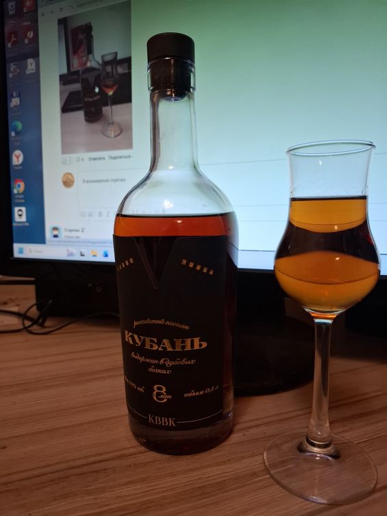 Пятничная картинка от Рип