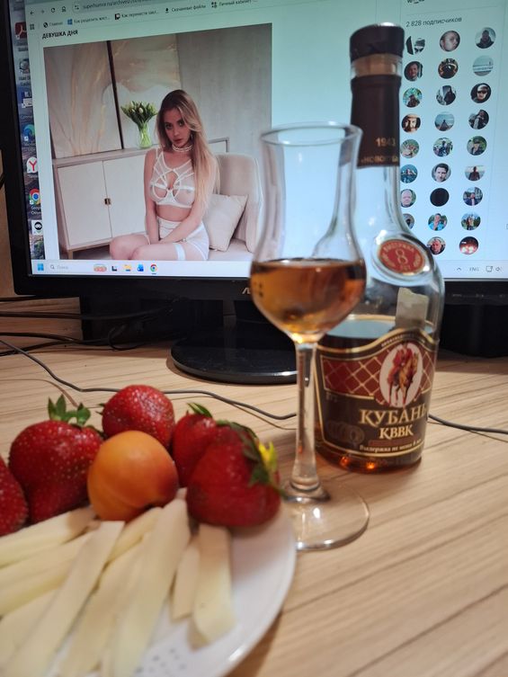 Пятничная картинка от Рипа