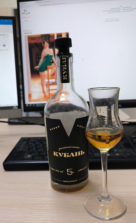 Пятничная картинка от Старпома