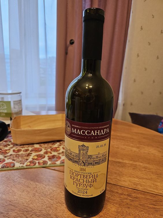 Пятничная картинка от Макара