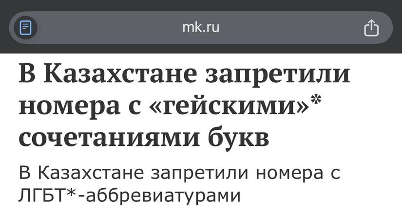 Про USA особенно интересно