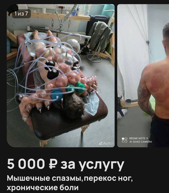 Банки вышли на новый уровень