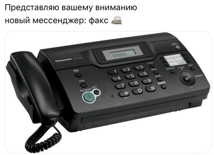 Возвращение