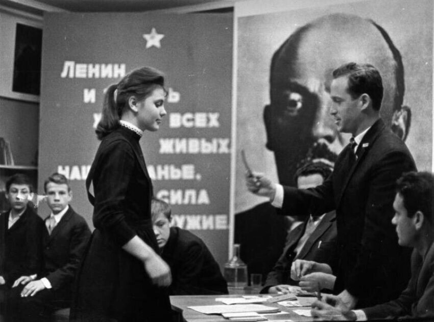 СССР