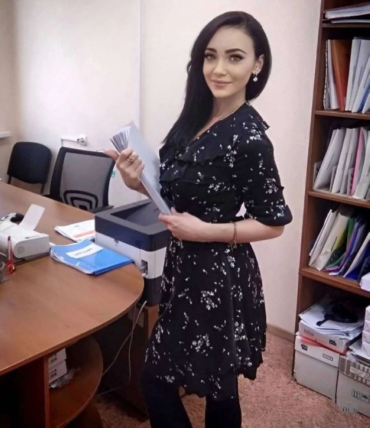 офис