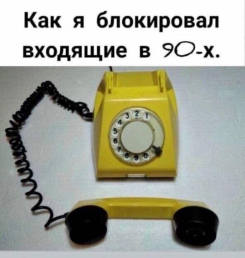 vtv