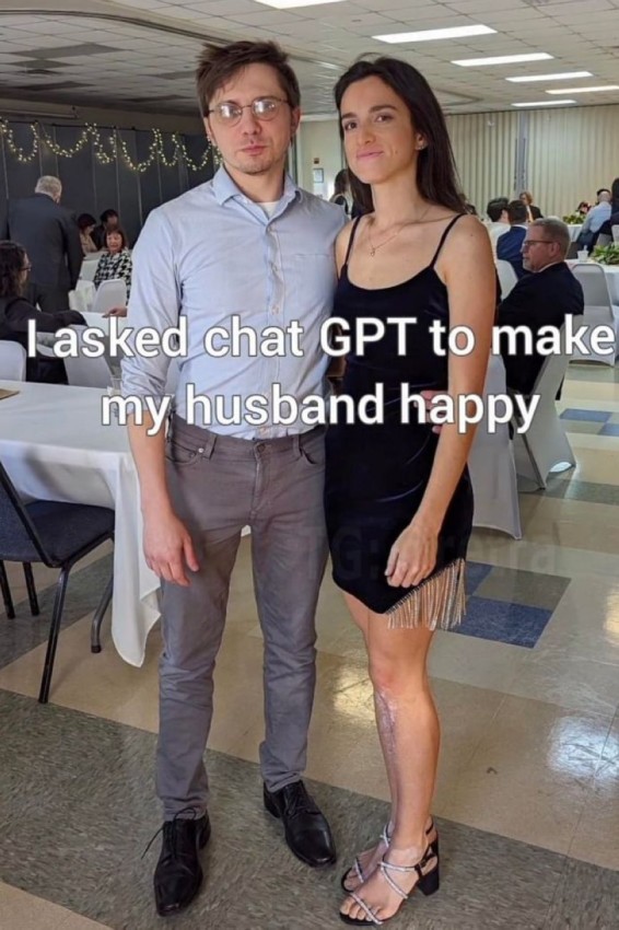 ии
